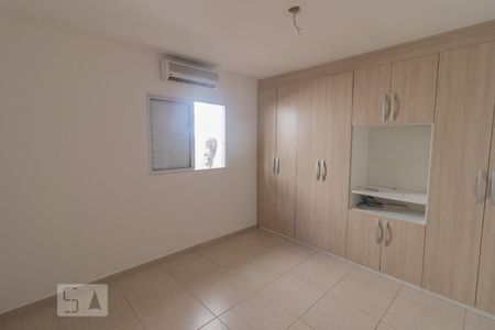 Suíte 1 de casa de condomínio para alugar com 2 quartos, 105m² em Vila Dom Pedro Ii, São Paulo