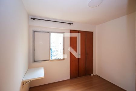 Quarto de apartamento à venda com 1 quarto, 40m² em Aclimação, São Paulo