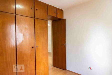 Quarto de apartamento à venda com 1 quarto, 40m² em Aclimação, São Paulo