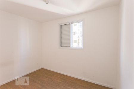 Quarto 1 de apartamento à venda com 2 quartos, 45m² em Vila Matilde, São Paulo