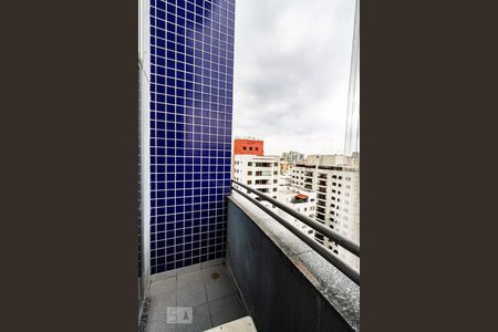 Sacada de apartamento para alugar com 1 quarto, 45m² em Pinheiros, São Paulo