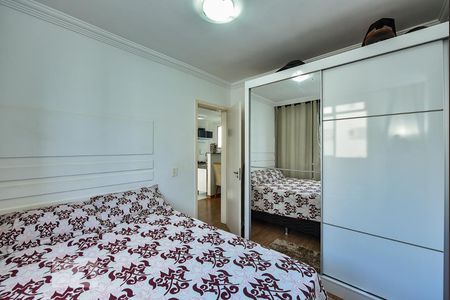 Quarto 1 de apartamento à venda com 2 quartos, 50m² em Estrela do Oriente, Belo Horizonte