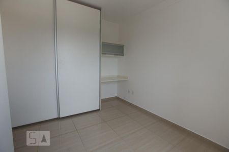 Quarto de apartamento para alugar com 1 quarto, 36m² em Residencial Flórida, Ribeirão Preto