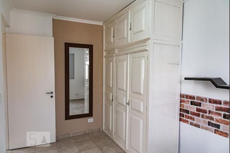 Quarto 1 de apartamento para alugar com 2 quartos, 55m² em Jardim Celeste, São Paulo