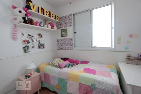 quarto de apartamento à venda com 2 quartos, 69m² em Bom Retiro, São Paulo