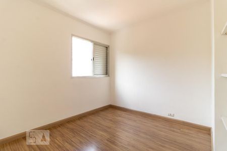 Quarto 1 de apartamento à venda com 2 quartos, 56m² em Vila Clementino, São Paulo