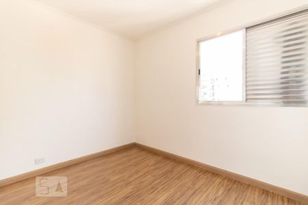 Quarto 1 de apartamento à venda com 2 quartos, 56m² em Vila Clementino, São Paulo