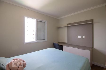 Quarto 1 de apartamento à venda com 2 quartos, 58m² em Recanto Quarto Centenário, Jundiaí