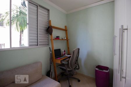 Quarto de apartamento para alugar com 2 quartos, 43m² em Cidade dos Bandeirantes, São Paulo