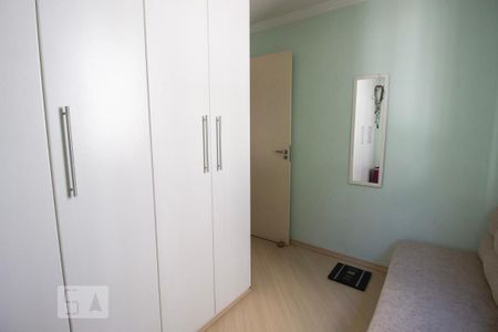 Quarto de apartamento para alugar com 2 quartos, 43m² em Cidade dos Bandeirantes, São Paulo