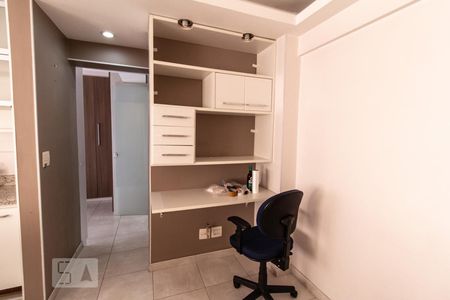 Sala de apartamento à venda com 1 quarto, 50m² em Consolação, São Paulo