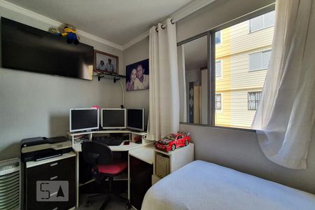 Quarto 1 de apartamento à venda com 2 quartos, 63m² em Vila Santa Teresa, São Paulo