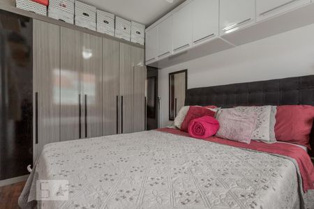 Quarto de apartamento para alugar com 1 quarto, 42m² em Jardim Leopoldina, Porto Alegre