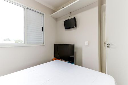 Quarto 1 de apartamento à venda com 2 quartos, 45m² em Jardim Leonor Mendes de Barros, São Paulo