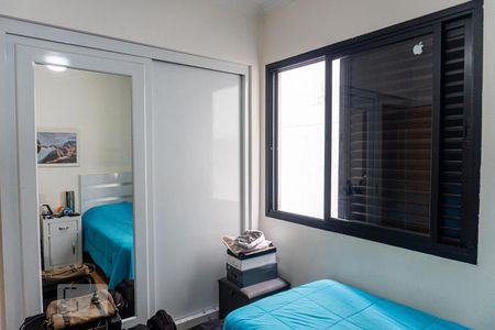 Apartamento à venda com 172m², 4 quartos e 3 vagas Apartamento à venda com 172m², 4 quartos e 3 vagasQuarto 2