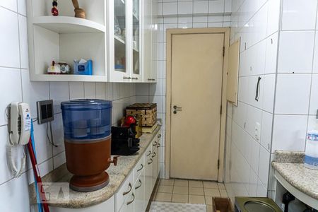 Apartamento à venda com 172m², 4 quartos e 3 vagas Apartamento à venda com 172m², 4 quartos e 3 vagasCozinha
