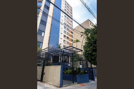 Apartamento à venda com 172m², 4 quartos e 3 vagas Apartamento à venda com 172m², 4 quartos e 3 vagasFachada