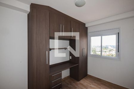 Quarto 1 de apartamento à venda com 2 quartos, 52m² em Vila Andrade, São Paulo