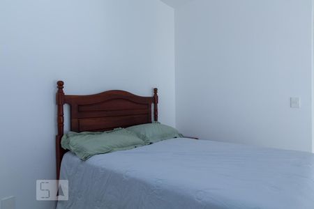 Studio de kitnet/studio para alugar com 1 quarto, 35m² em Jardim Faculdade, Sorocaba