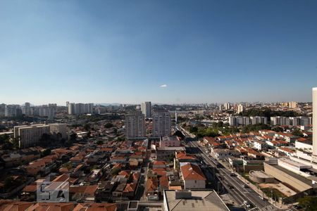 Vista da Sacada de apartamento para alugar com 2 quartos, 64m² em Vila Sônia, São Paulo