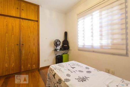 Quarto de casa para alugar com 6 quartos, 274m² em Itapoã, Belo Horizonte