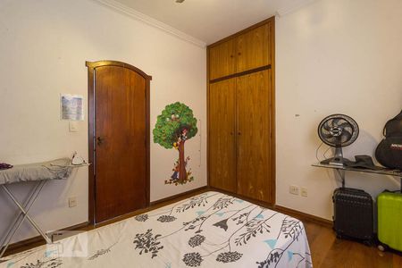 Quarto de casa para alugar com 6 quartos, 274m² em Itapoã, Belo Horizonte