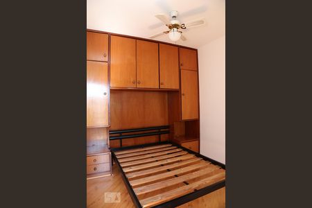 Quarto 1 de apartamento à venda com 1 quarto, 30m² em Vila Suzana, São Paulo