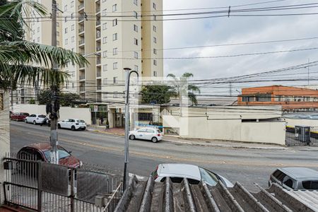 Vista Varanda Quarto 1 de casa para alugar com 2 quartos, 120m² em Vila Siqueira (zona Norte), São Paulo