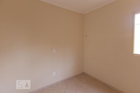 Quarto de apartamento para alugar com 1 quarto, 37m² em Parque Industrial Lagoinha, Ribeirão Preto