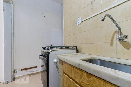 Studio para alugar com 42m², 1 quarto e sem vaga Studio para alugar com 42m², 1 quarto e sem vagaCozinha