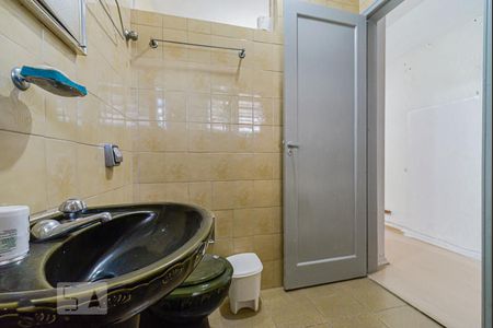 Studio para alugar com 42m², 1 quarto e sem vaga Studio para alugar com 42m², 1 quarto e sem vagaBanheiro Social