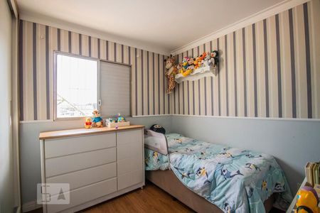 Quarto 1 de apartamento à venda com 2 quartos, 64m² em Vila Santa Catarina, São Paulo