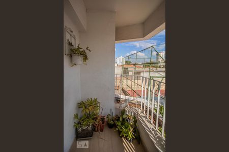 Varanda da Sala de apartamento à venda com 2 quartos, 64m² em Vila Santa Catarina, São Paulo