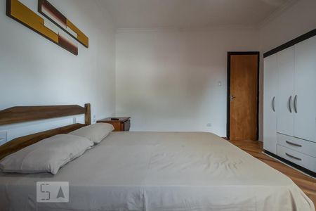 Quarto de kitnet/studio para alugar com 1 quarto, 20m² em Vila Congonhas, São Paulo