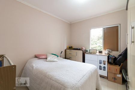 Quarto de apartamento à venda com 1 quarto, 47m² em Macedo, Guarulhos