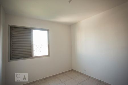 Quarto 1 de apartamento à venda com 2 quartos, 80m² em Campo Belo, São Paulo