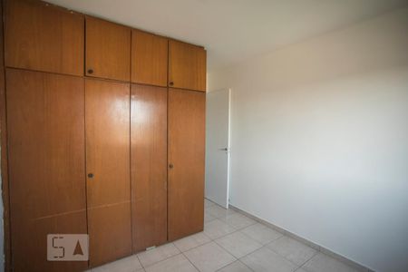 Quarto 1 de apartamento à venda com 2 quartos, 80m² em Campo Belo, São Paulo