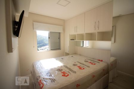 Quarto 2 de apartamento para alugar com 2 quartos, 46m² em Cidade Nova, Jundiaí