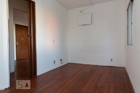 Quarto de apartamento para alugar com 1 quarto, 41m² em Jardim Nova Manchester, Sorocaba