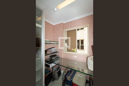 Apartamento para alugar com 336m², 4 quartos e 5 vagas Apartamento para alugar com 336m², 4 quartos e 5 vagasDespensa