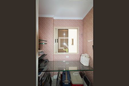 Apartamento para alugar com 336m², 4 quartos e 5 vagas Apartamento para alugar com 336m², 4 quartos e 5 vagasDespensa