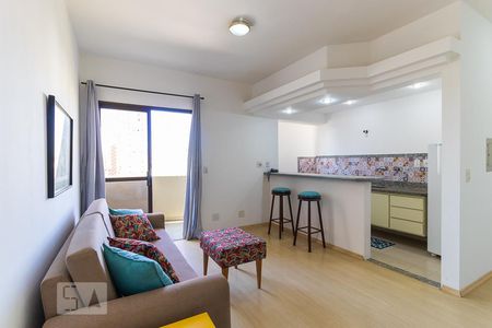 Sala de apartamento para alugar com 1 quarto, 50m² em Cambuí, Campinas