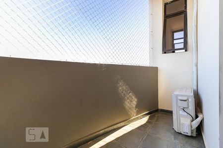 Sacada de apartamento para alugar com 1 quarto, 50m² em Cambuí, Campinas