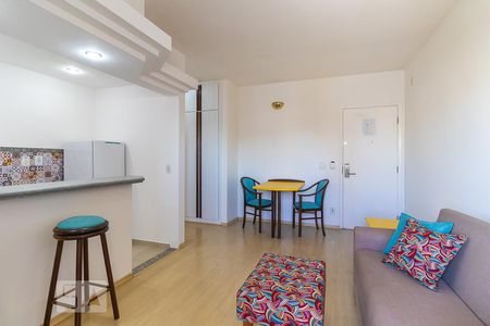 Sala de apartamento para alugar com 1 quarto, 50m² em Cambuí, Campinas