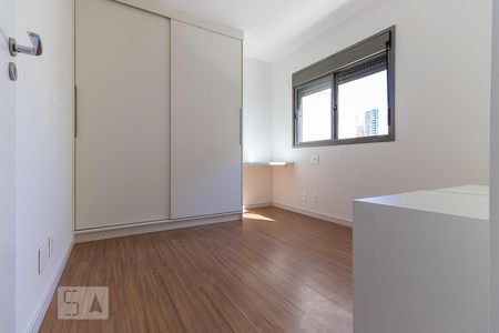 Quarto de apartamento para alugar com 1 quarto, 45m² em Cambuí, Campinas