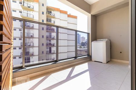 Sacada de apartamento para alugar com 1 quarto, 45m² em Cambuí, Campinas