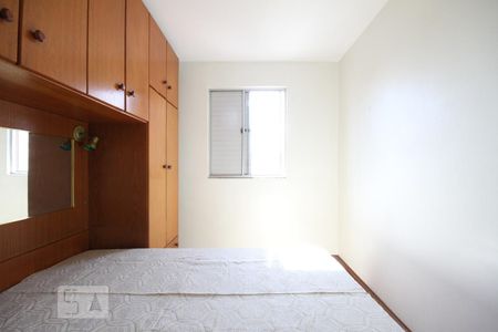 Quarto 1 de apartamento para alugar com 2 quartos, 58m² em Jardim São Savério, São Paulo