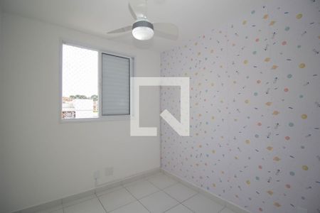 Quarto 1  de apartamento para alugar com 2 quartos, 50m² em Vila Brasilândia, São Paulo