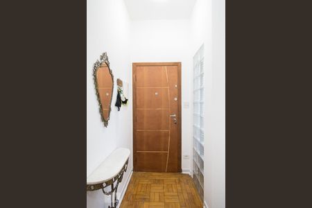 Entrada de apartamento à venda com 2 quartos, 100m² em Brás, São Paulo