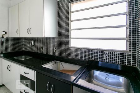 Apartamento à venda com 68m², 2 quartos e sem vaga Apartamento à venda com 68m², 2 quartos e sem vagaCozinha